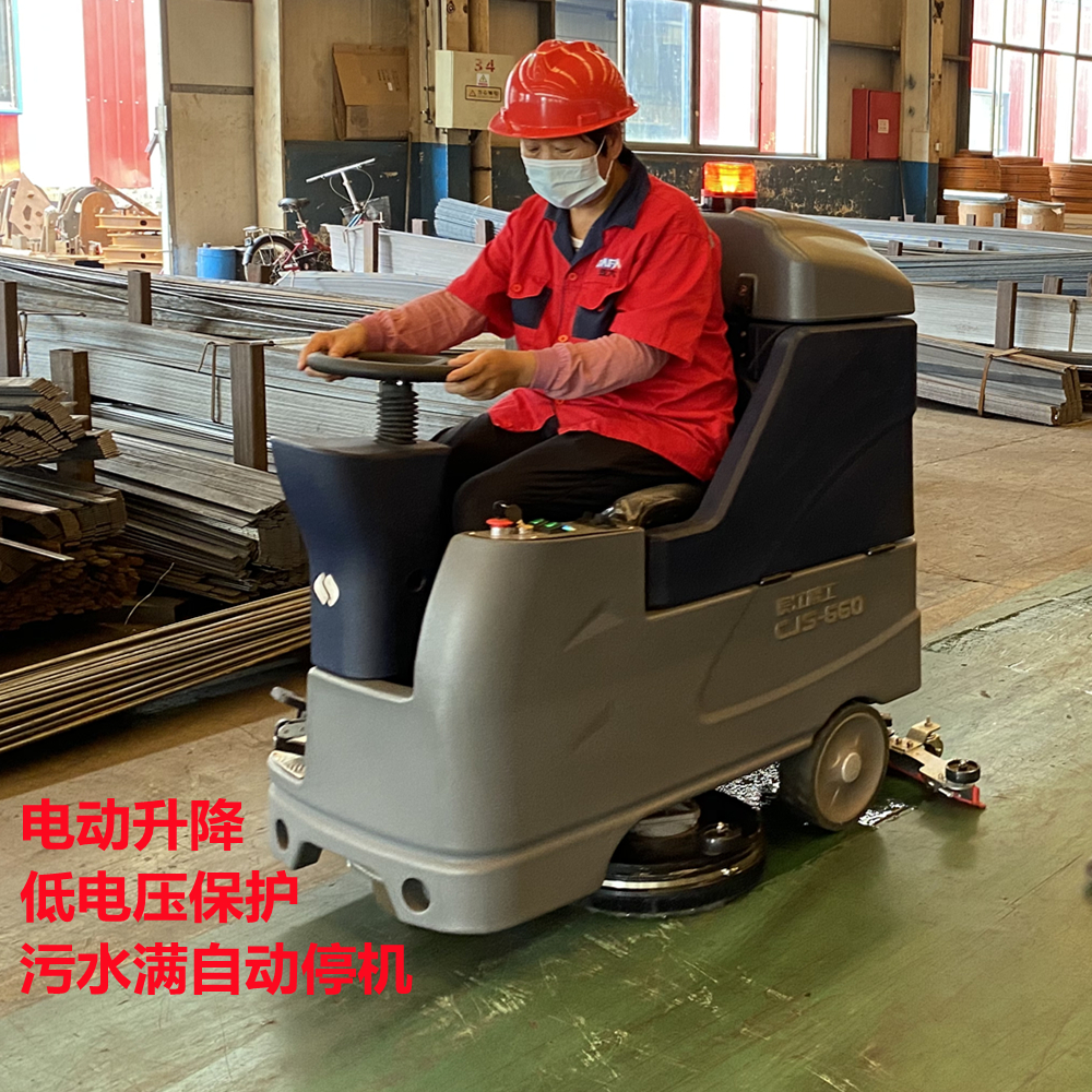 洗地機(jī)不吸水或吸水效果不好怎么辦？